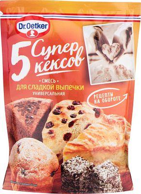 5 супер кексов", фирма: "Dr. Oetker