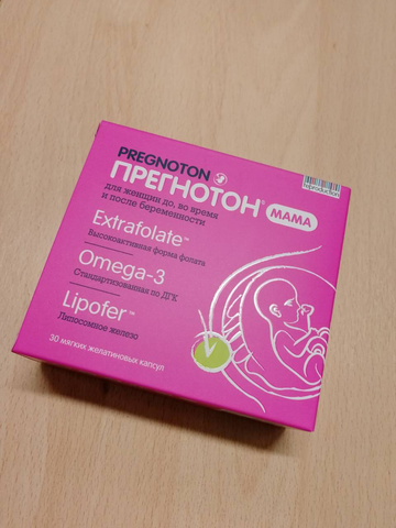 Прегнотон Мама