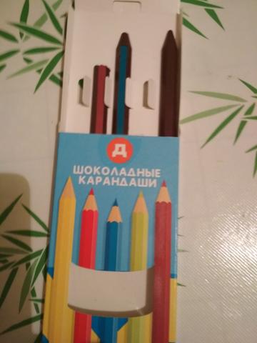 Шоколадные карандаши