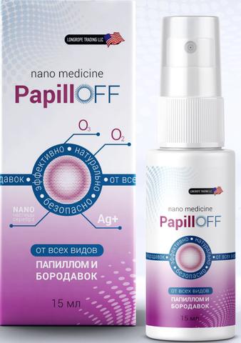 PapilOFF