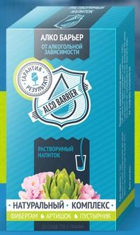 Алкобарьер