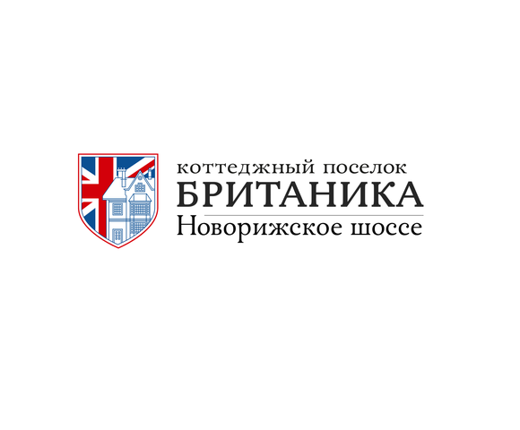 Коттеджный поселок Британика