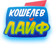 Кошелев Лайф, Самара