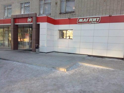 Магазин "Магнит", Бийск