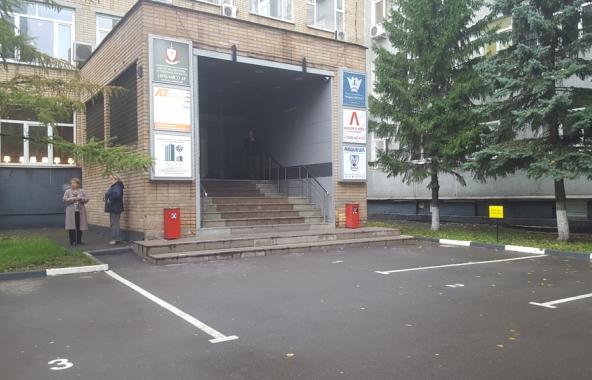 Ремонт квартир и офисов "Первый Мастер", Москва
