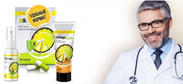 3StepComplex