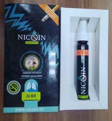 Nicoin