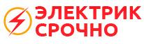 ООО "Электрик срочно", Г Москва