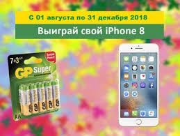GP15A7/3ET-2CRPB10
