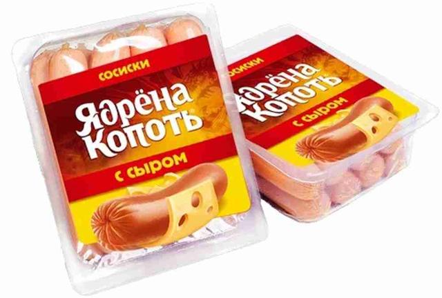 "Ядрена Копоть" с сыром