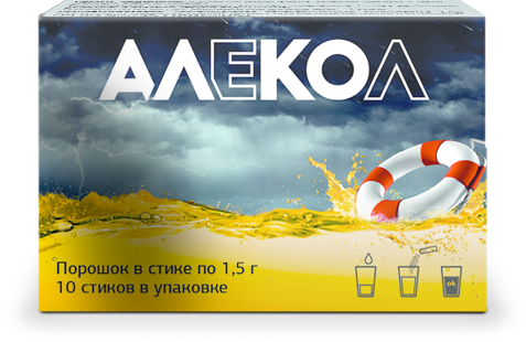 Алекол (Alekol)