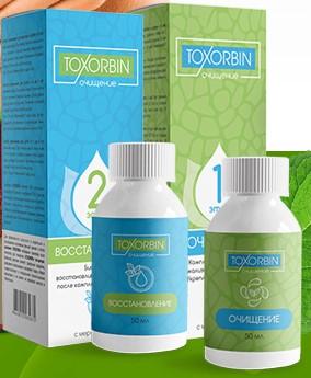Toxorbin