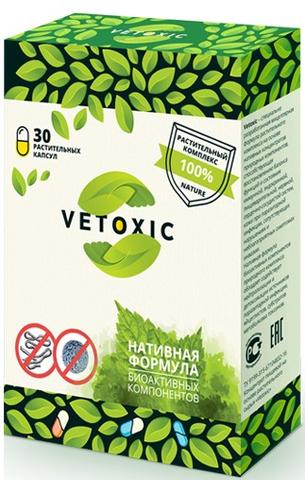 Vetoxic