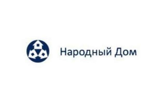 ПСК "Народный дом", Г Москва