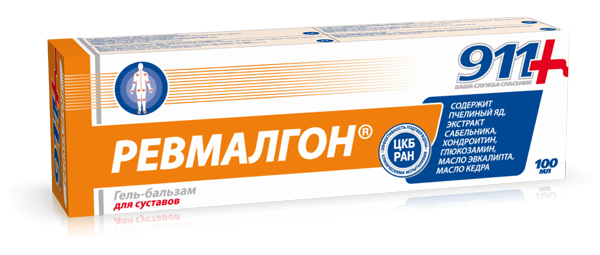 Гель-бальзам Ревмалгон (Revmalgon)
