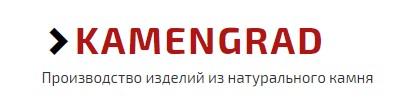 Компания «Каменград»