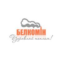 ООО "БелКомин", Минск