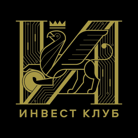 Инвест Клуб, Москва