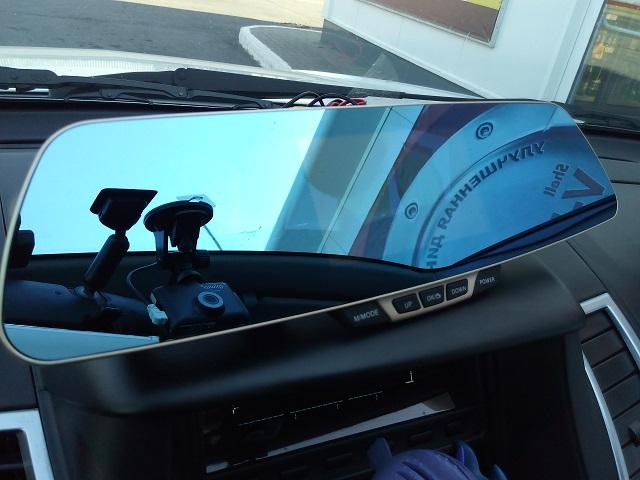 Fugicar FC 8 с autotechvol.ru