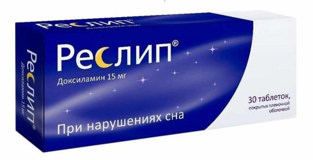 Реслип