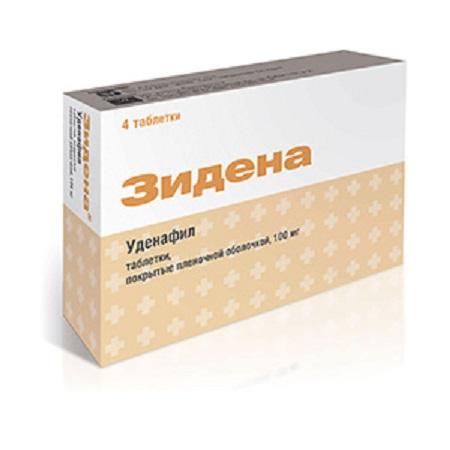 Зидена (Zydena)