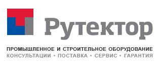 ООО «Рутектор» - rutector.ru