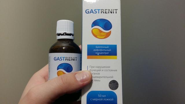 Gastrenit