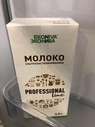 Молоко ультрапастеризованное Эконива 3,5%