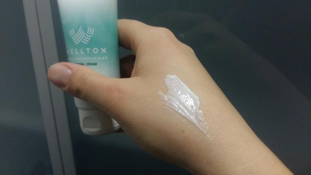 Welltox