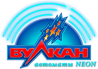 Казино "Онлайн-казино vulcan-neon.top", Г. Москва, Россия