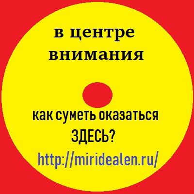 Наталья Лукина
