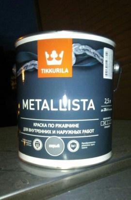 Tikkurila Metallista