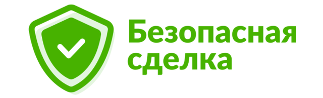 Claz.ru безопасная сделка