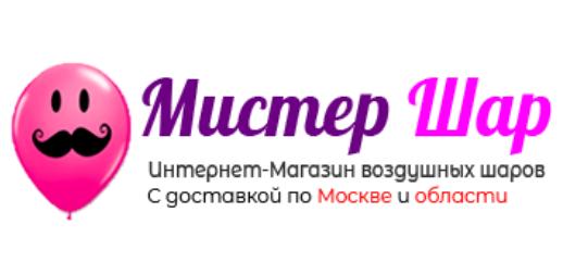 MisterShar