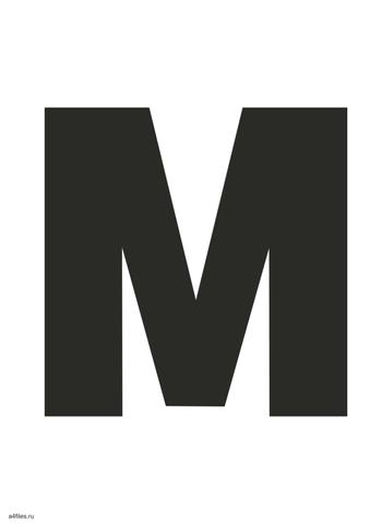 МобиМаркет