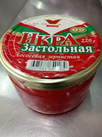 Икра "Невод"