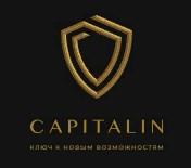 Компания «Capitalin»