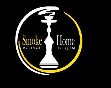 SmokeHome