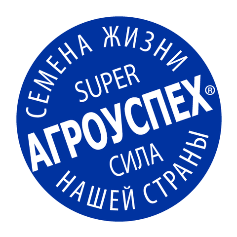 Семена Агроуспех