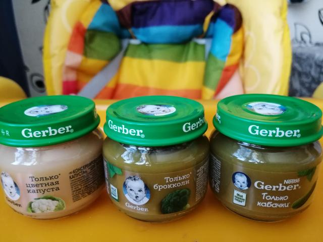 Пюре Gerber брокколи, кабачок, цветная капуста