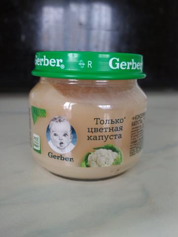 Детское пюре Gerber