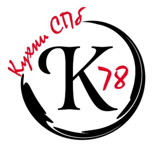 Кухни78