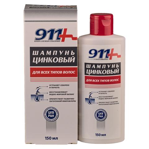 Шампунь Твинс Тэк 911 Наша служба спасения Цинковый