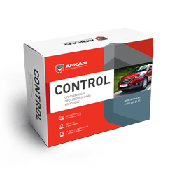 Противоугонная система Arkan Control