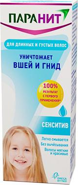 Паранит Сенсетив