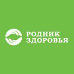 Родник здоровья