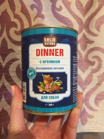 Влажный корм для собак Solid Natura Dinner Кролик