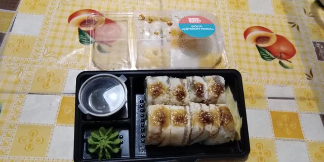 Ролл Дракон-Маки