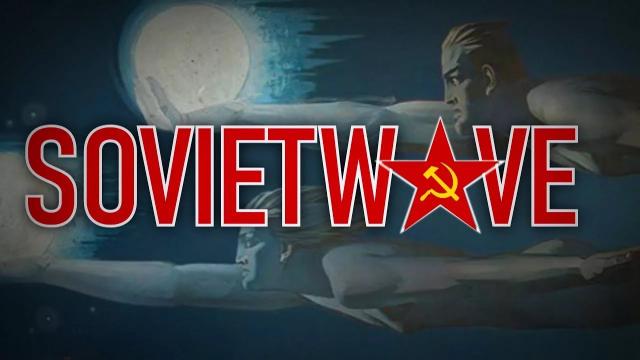 Музыкальный жанр Sovietwave