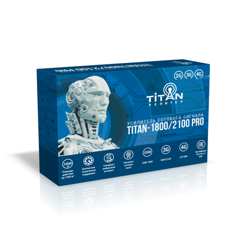 Репитер Titan-1800/2100 PRO